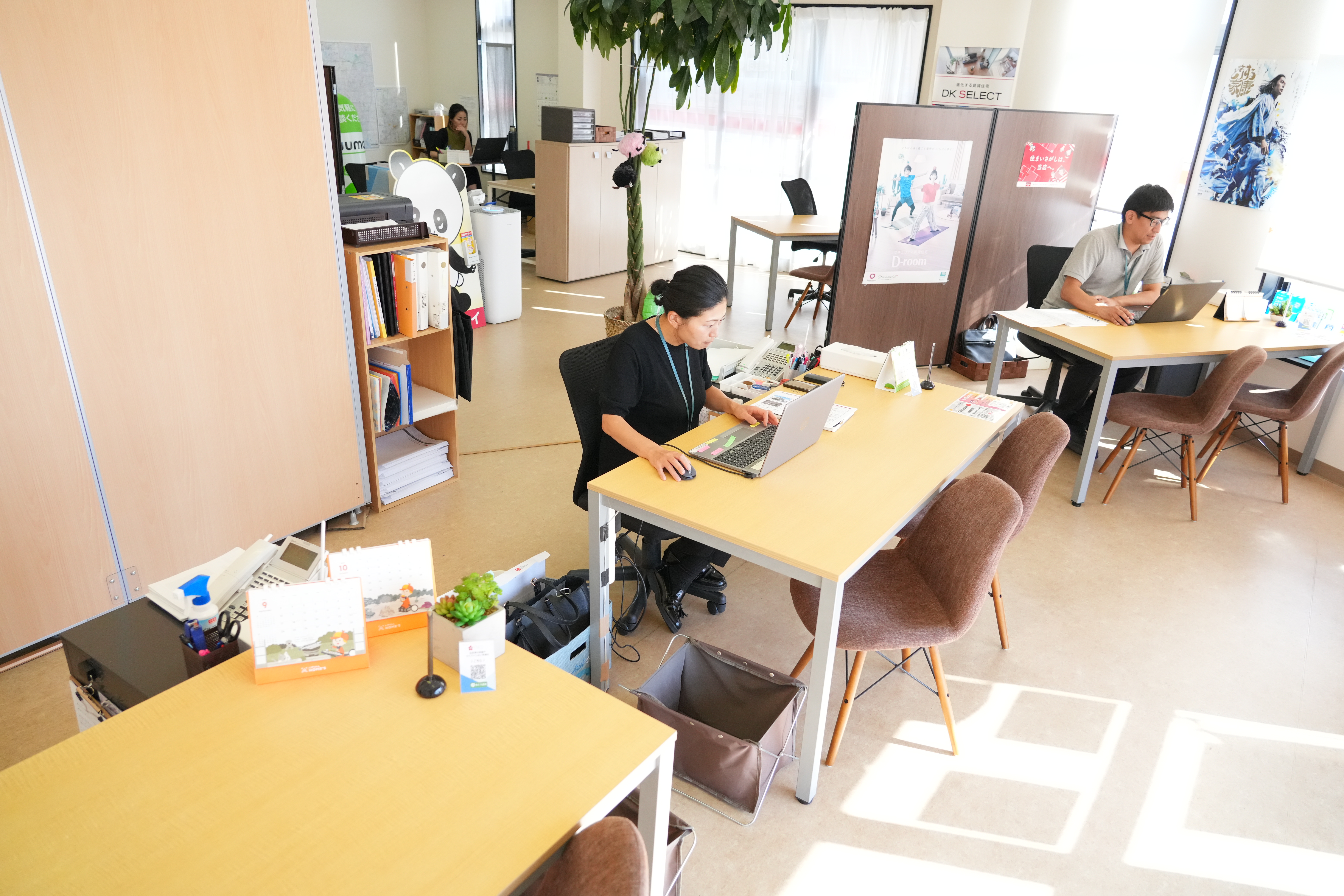 Rooms賃貸　磐田店