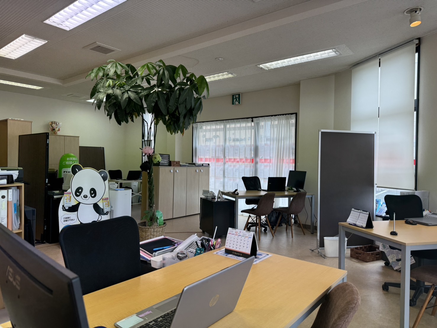 Rooms賃貸　磐田店 - サムネイル 2