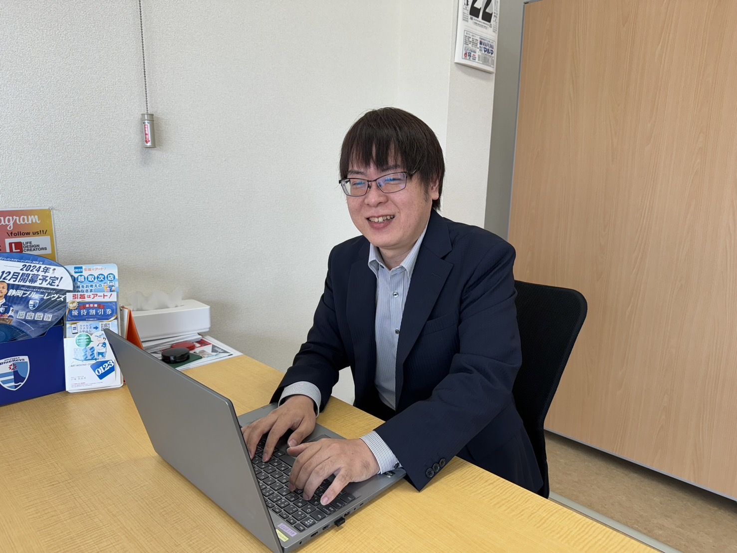 Rooms賃貸　磐田店 - サムネイル 7