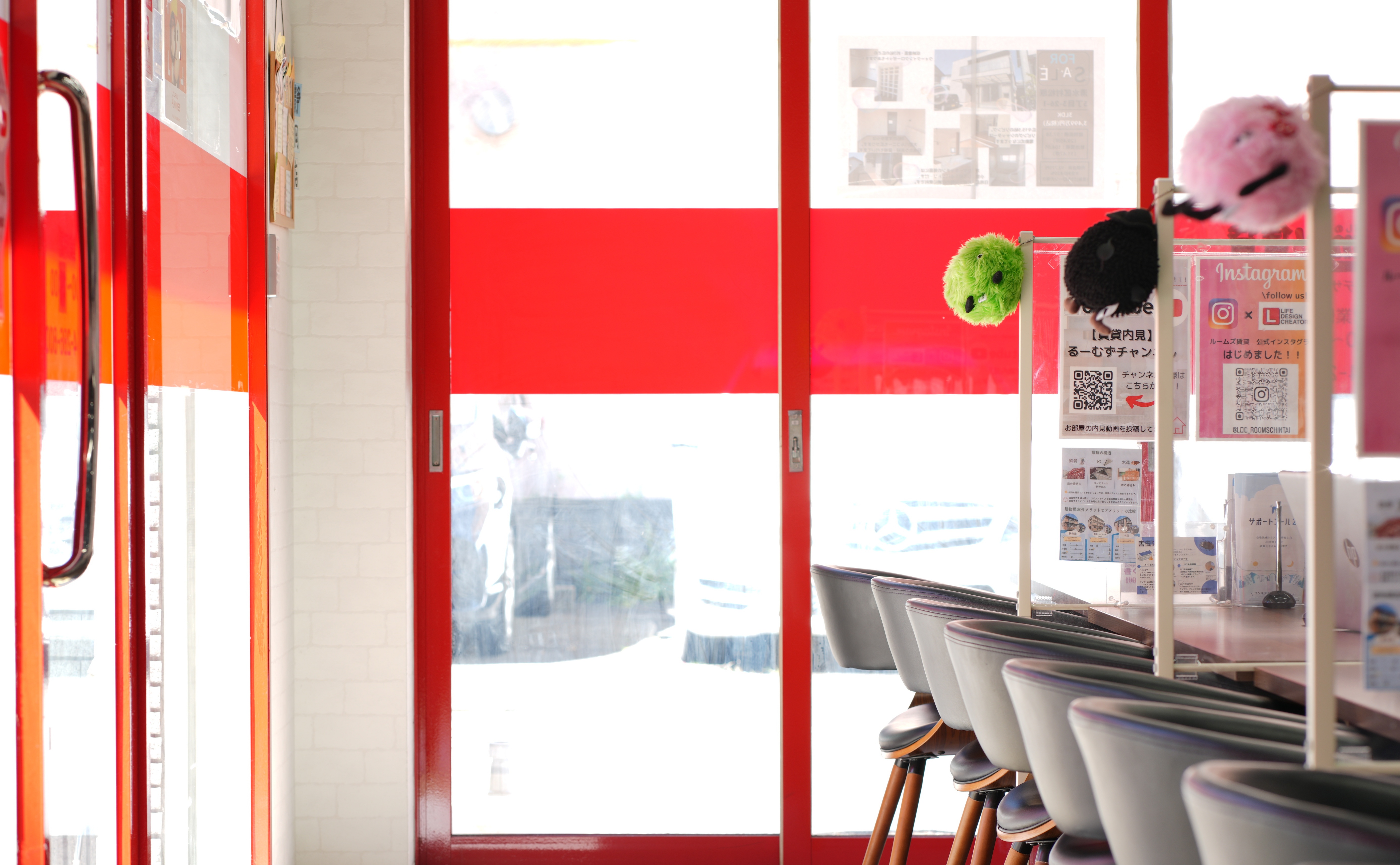 Rooms賃貸　静岡店 - サムネイル 7