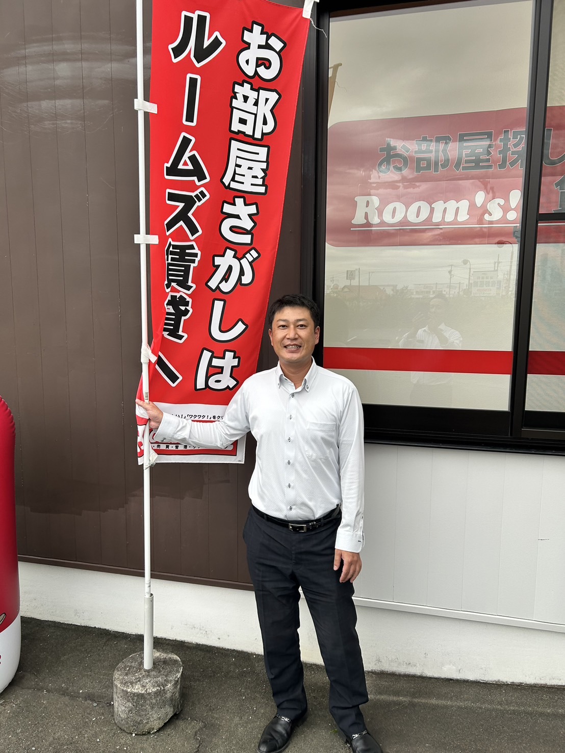 Rooms賃貸　掛川店 - サムネイル 4