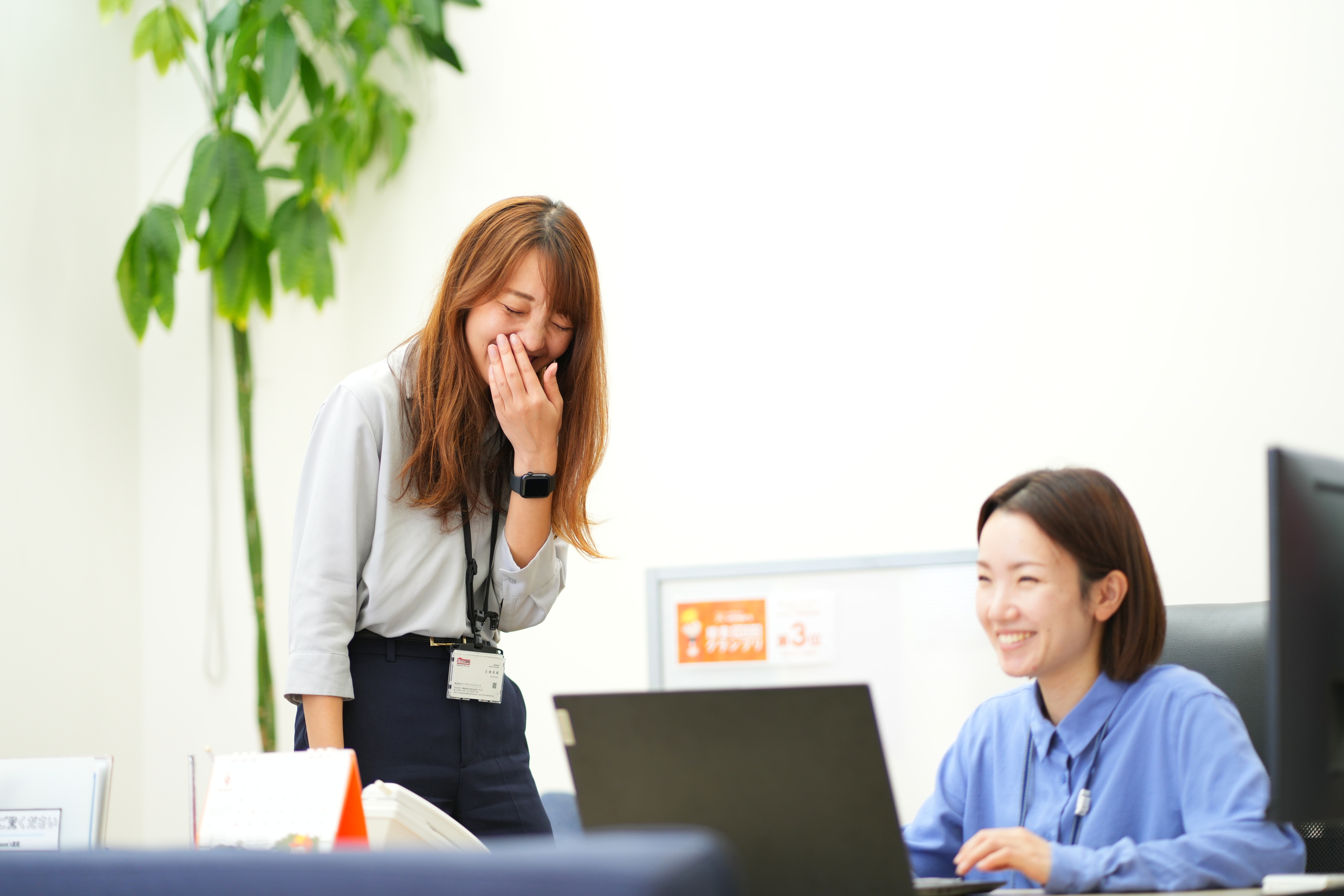 Rooms賃貸　浜松西店 - サムネイル 2